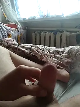 SlavaTania online show from 04-17-26, 05:32