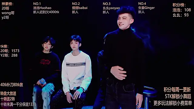 Snapshot of GAY-Sweetheart01 chatting on 02-10-26, 11:42 GAY-Sweetheart01 online show from 02-10-26, 11:42