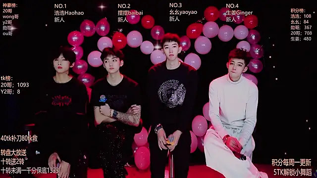 Snapshot of GAY-Sweetheart01 chatting on 02-14-26, 12:18 GAY-Sweetheart01 online show from 02-14-26, 12:18