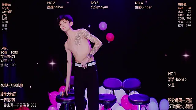 Snapshot of GAY-Sweetheart01 chatting on 02-20-26, 01:13 GAY-Sweetheart01 online show from 02-20-26, 01:13