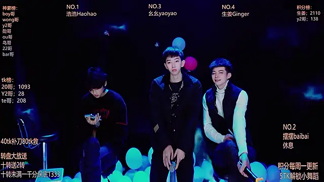 Snapshot of GAY-Sweetheart01 chatting on 02-23-26, 12:41 GAY-Sweetheart01 online show from 02-23-26, 12:41