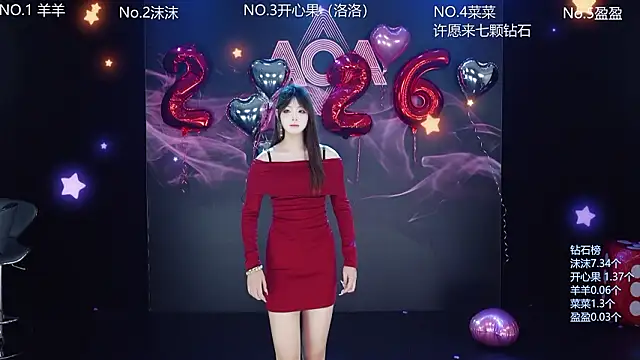   AOA   online show from 02-14-26, 08:05