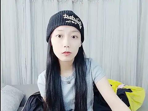 Snapshot of HUIZI8 chatting on 02-02-26, 12:48 HUIZI8 online show from 02-02-26, 12:48