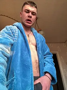 Nemont online show from 03-08-26, 04:38