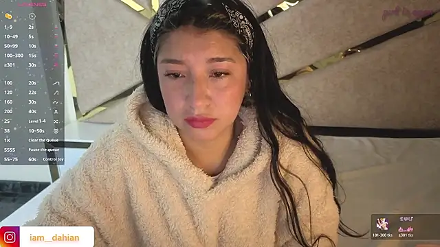 Snapshot of Dahiana_Dmour_ chatting on 03-18-26, 12:52 Dahiana Dmour online show from 03-18-26, 12:52