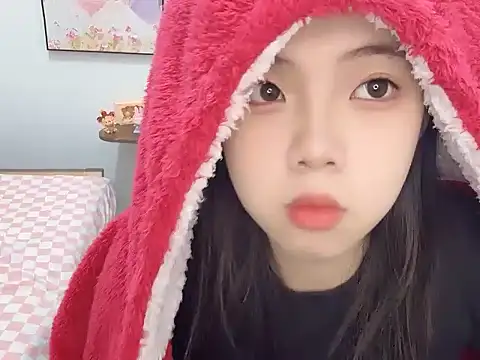 Snapshot of Dawn-2 chatting on 02-12-26, 01:17 Dawn-2 online show from 02-12-26, 01:17