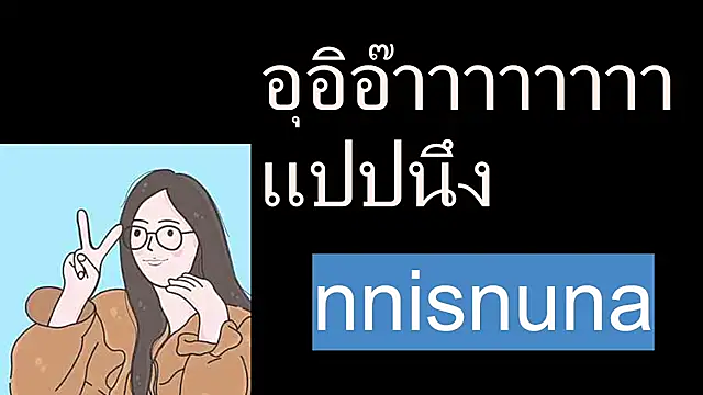 nunanunanuna online show from 07-03-26, 06:36