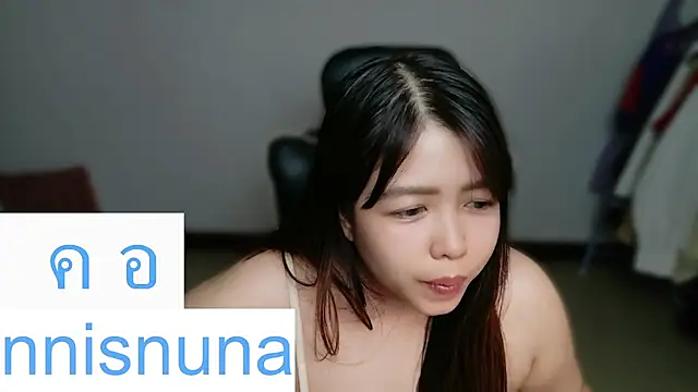 nunanunanuna online show from 07-07-26, 06:47