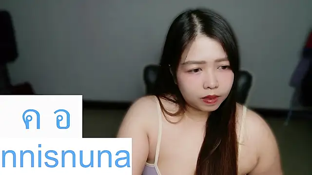 nunanunanuna online show from 07-22-26, 12:08