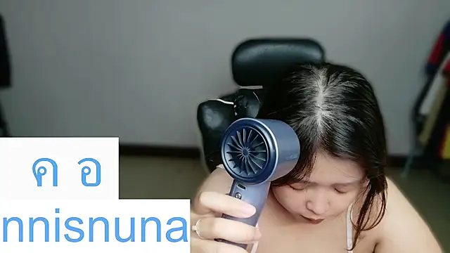 nunanunanuna online show from 07-23-26, 05:49