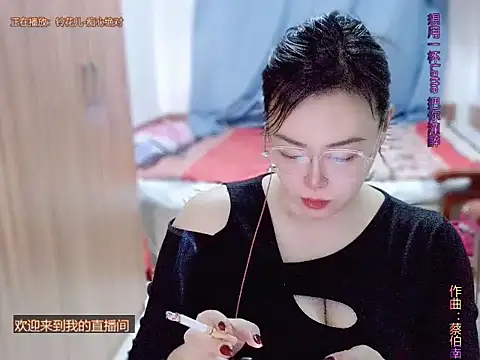 yingying1222 online show from 03-16-26, 12:06