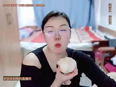 yingying1222 online show from 03-16-26, 07:01