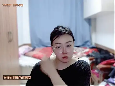 yingying1222 online show from 04-11-26, 12:53