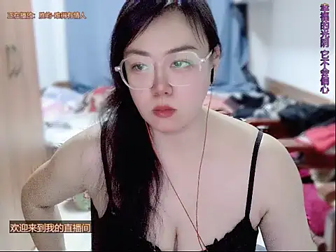 yingying1222 online show from 04-20-26, 11:46