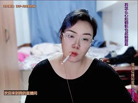 yingying1222 online show from 06-01-26, 01:13