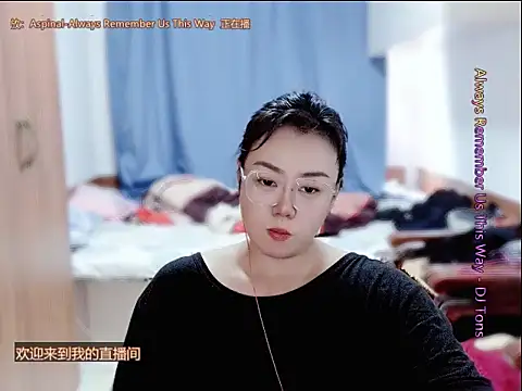 Snapshot of yingying1222 chatting on 06-16-26, 12:57 yingying1222 online show from 06-16-26, 12:57