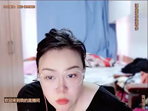 Snapshot of yingying1222 chatting on 07-03-26, 01:45 yingying1222 online show from 07-03-26, 01:45
