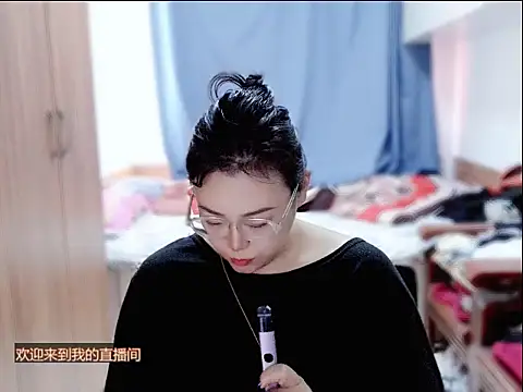 Snapshot of yingying1222 chatting on 07-04-26, 06:19 yingying1222 online show from 07-04-26, 06:19