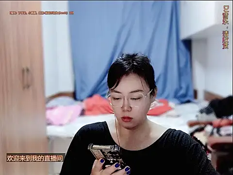 Snapshot of yingying1222 chatting on 07-05-26, 12:45 yingying1222 online show from 07-05-26, 12:45