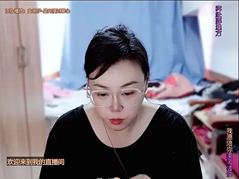 Snapshot of yingying1222 chatting on 07-10-26, 06:28 yingying1222 online show from 07-10-26, 06:28
