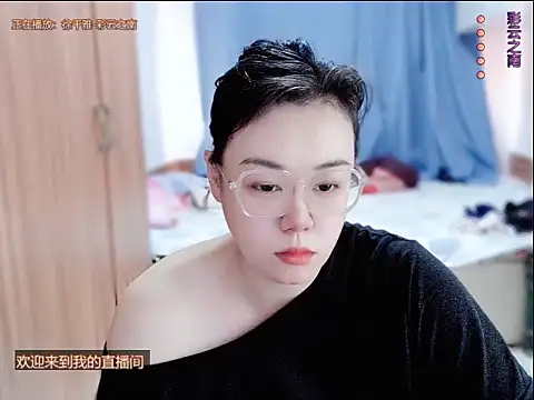 Snapshot of yingying1222 chatting on 07-19-26, 04:38 yingying1222 online show from 07-19-26, 04:38