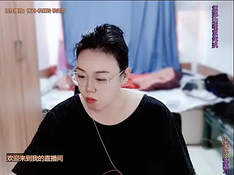 Snapshot of yingying1222 chatting on 07-24-26, 07:28 yingying1222 online show from 07-24-26, 07:28