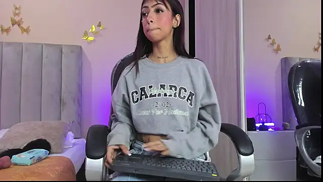 Emma Hearts online show from 02-07-26, 03:32