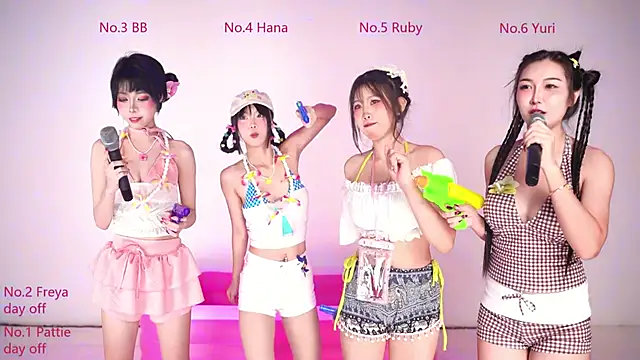 Believe-girl online show from 04-13-26, 12:10