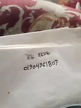 Snapshot of Sexy-pore-789 chatting on 02-15-26, 04:42 Sexy-pore-789 online show from 02-15-26, 04:42