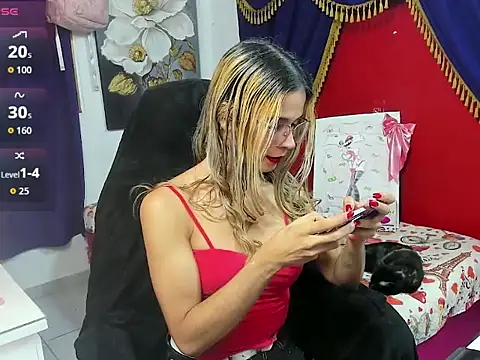 Snapshot of Angel_Dust420 chatting on 04-11-26, 12:59 Angel Dust420 online show from 04-11-26, 12:59