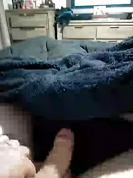 Snapshot of bigboydongi chatting on 02-23-26, 08:55 bigboydongi online show from 02-23-26, 08:55