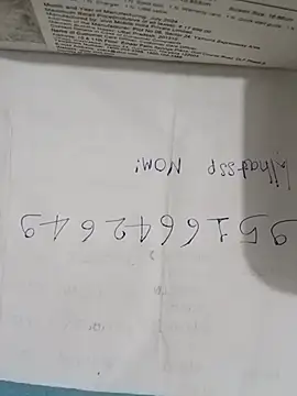 njkalo sexe online show from 07-18-26, 04:22