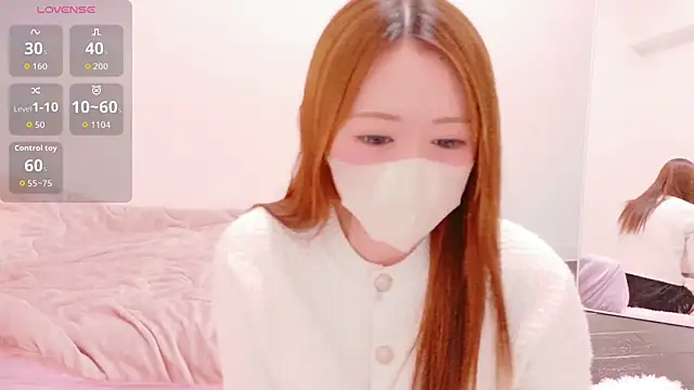 Snapshot of mei__27 chatting on 03-10-26, 12:54 mei 27 online show from 03-10-26, 12:54