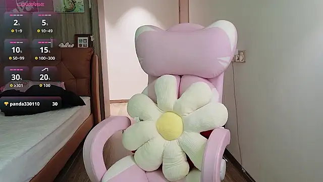 Snapshot of xiaojie_jie chatting on 02-27-26, 03:34 xiaojie jie online show from 02-27-26, 03:34