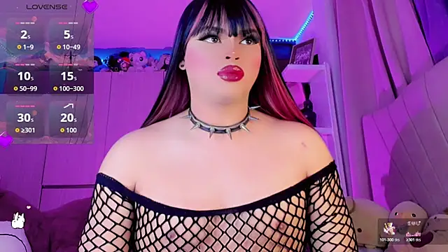 Snapshot of Danna_xz chatting on 06-01-26, 06:20 Danna xz online show from 06-01-26, 06:20