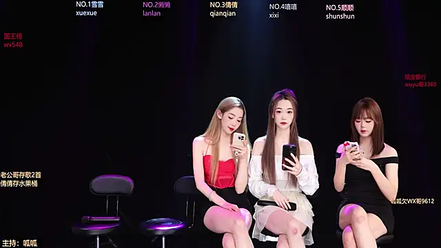 Bgirl-001 online show from 02-13-26, 10:11