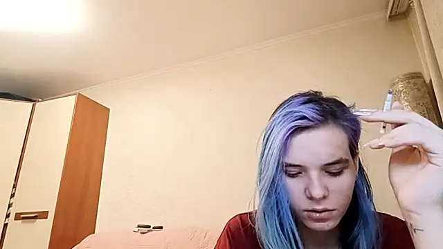 CallerKoran online show from 03-23-26, 03:16