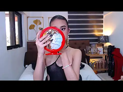 Snapshot of JuicyCockThea chatting on 02-25-26, 01:04 JuicyCockThea online show from 02-25-26, 01:04