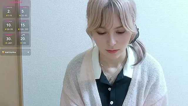 Snapshot of e_ri_ka93 chatting on 05-23-26, 01:26 e ri ka93 online show from 05-23-26, 01:26