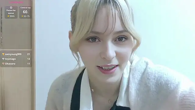 Snapshot of e_ri_ka93 chatting on 06-29-26, 11:54 e ri ka93 online show from 06-29-26, 11:54