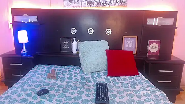 ShannySweett online show from 04-12-26, 11:10