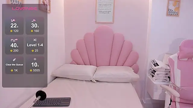 Snapshot of iris_cuteface chatting on 02-21-26, 11:44 iris cuteface online show from 02-21-26, 11:44