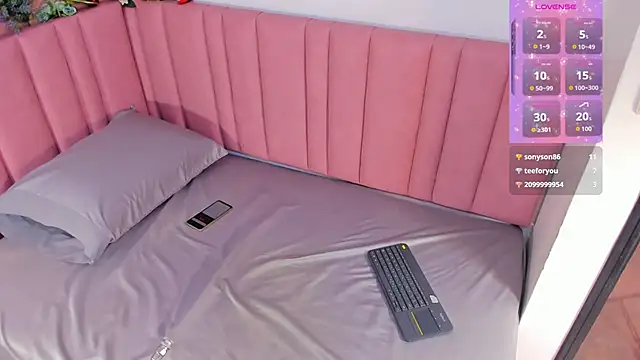 iris cuteface online show from 04-12-26, 12:21