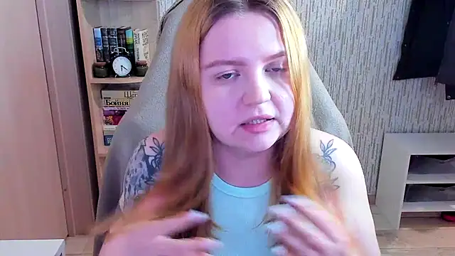 Snapshot of AnitaXVine chatting on 02-12-26, 01:17 AnitaXVine online show from 02-12-26, 01:17