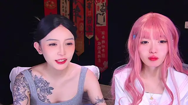 Wik-yibao online show from 02-24-26, 02:26