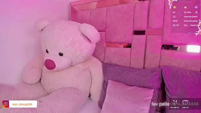 ween sheng  online show from 02-25-26, 05:44