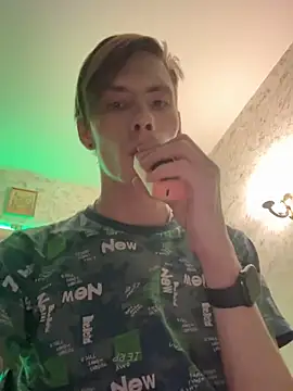 Erick Wilson online show from 01-16-26, 02:43