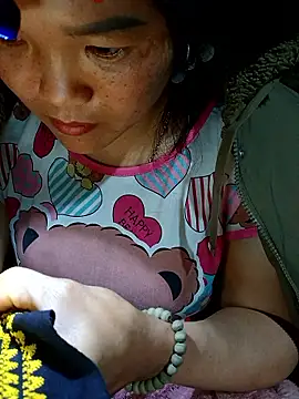 Snapshot of nelina_12345 chatting on 02-18-26, 01:29 nelina 12345 online show from 02-18-26, 01:29