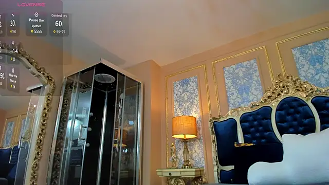 Snapshot of RosiMoon chatting on 02-25-26, 07:12 RosiMoon online show from 02-25-26, 07:12