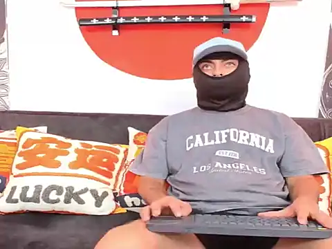 Snapshot of PrideFireFusion chatting on 02-17-26, 01:13 PrideFireFusion online show from 02-17-26, 01:13